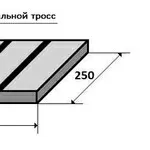 Техпластина 1000х250х40,  Армированная тросом