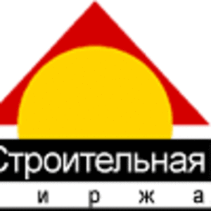 Строительная биржа Беларуси