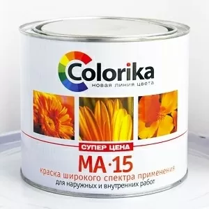 Краска масляная МА - 15
