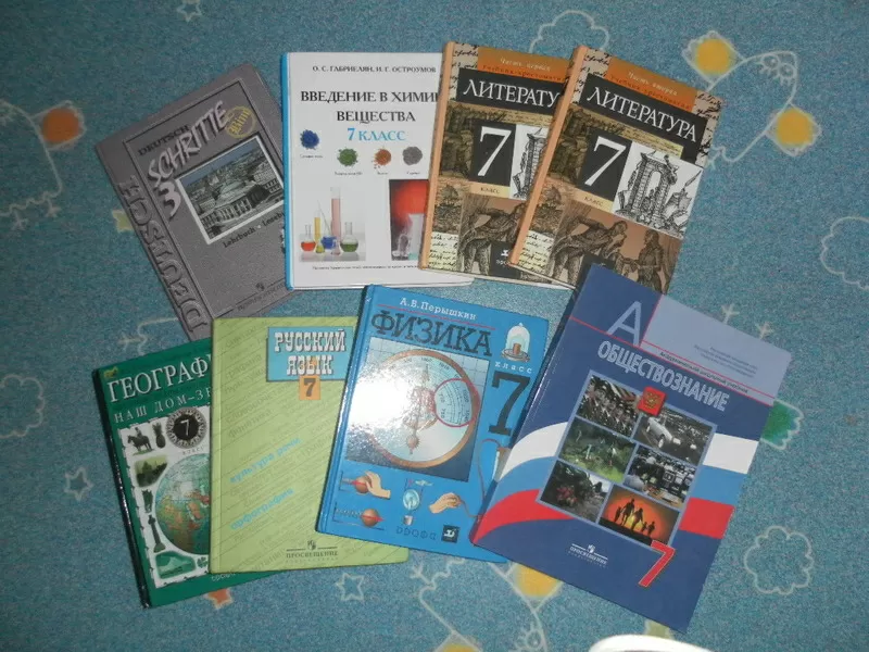 Учебники за 4-8 классы + 2 учебника для спец. английских школ. 8